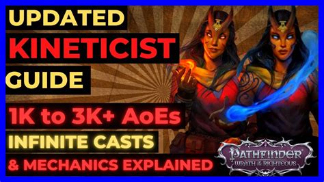 kineticist tits|PF: WOTR ENHANCED .